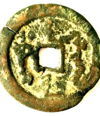 (5) Qing AD 1636-1911