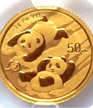 (7) P.R.China Coin