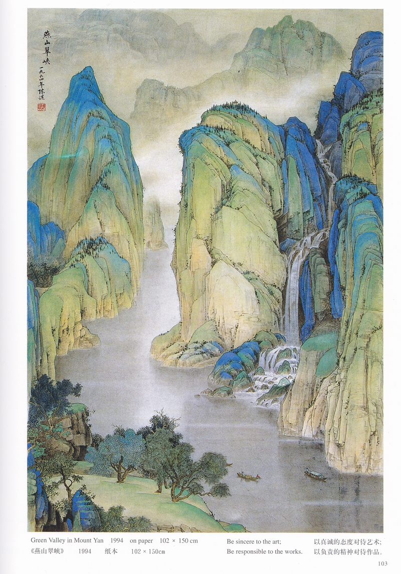 【F4号】TAIFU 台風 oil painting 原画