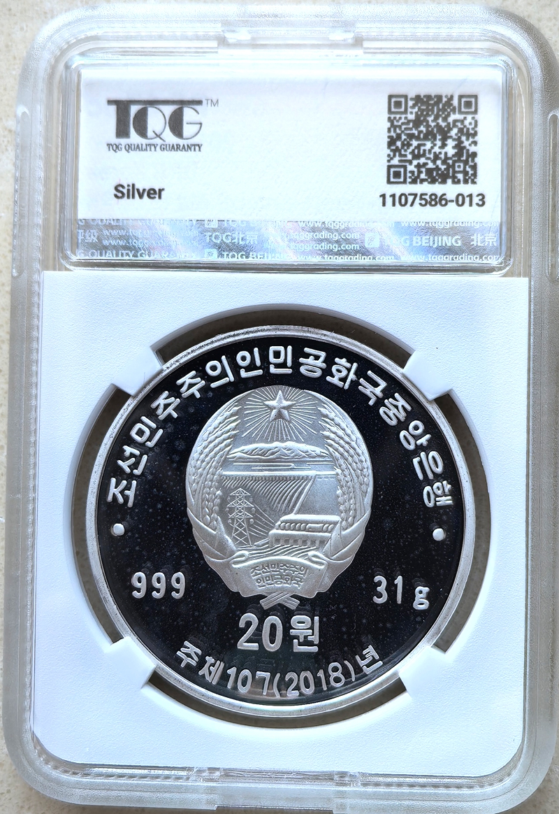 L3780_b
