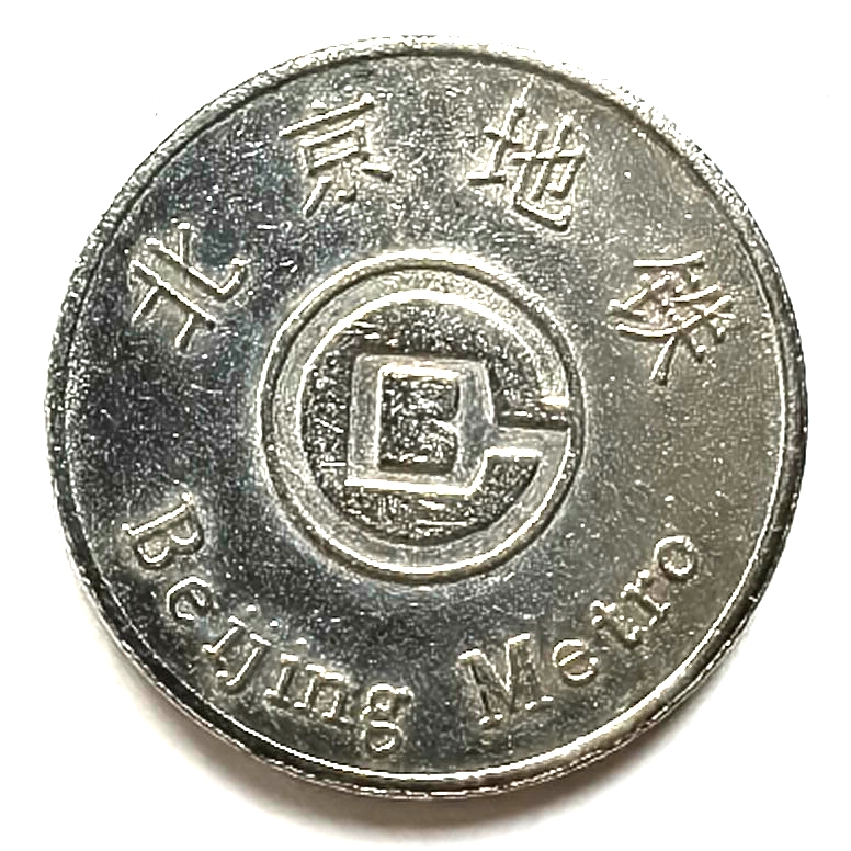 T5328