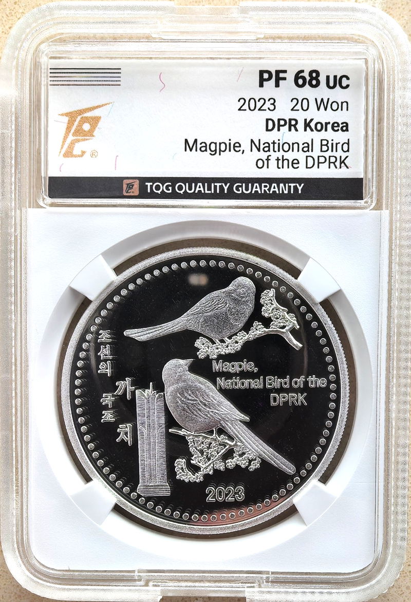 L0548, Korea 2023 Silver Coin, “Magpie, National Bird”, TQG Grade