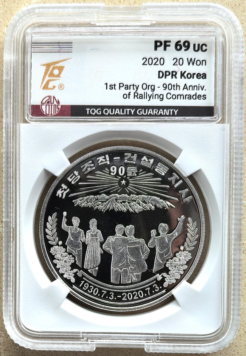 L0550