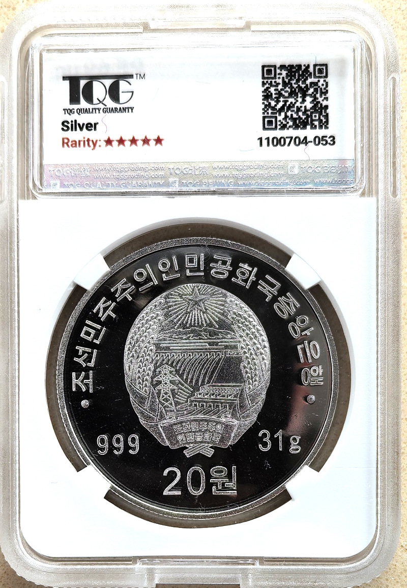L0550_b