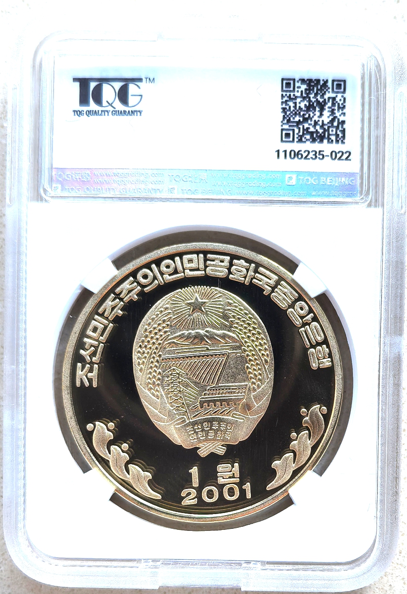 L3239_b