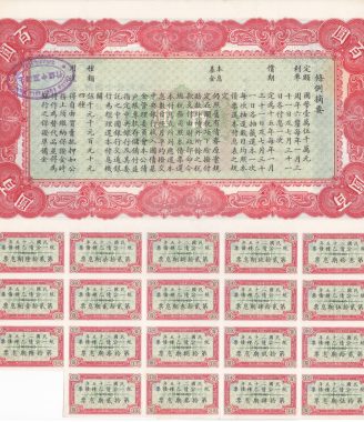 B2031_b