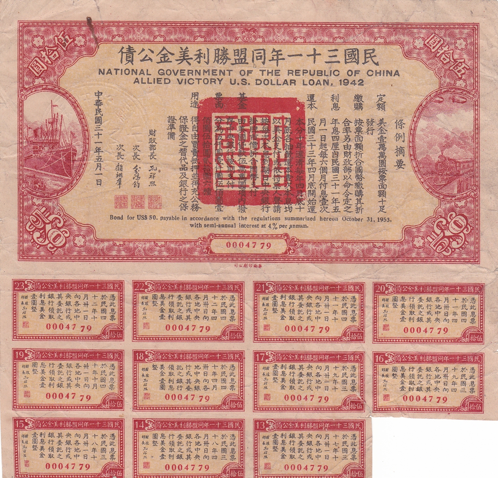 B2102
