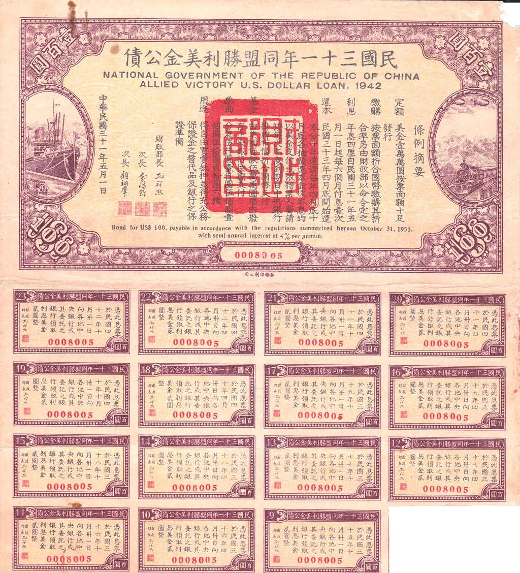 B2103