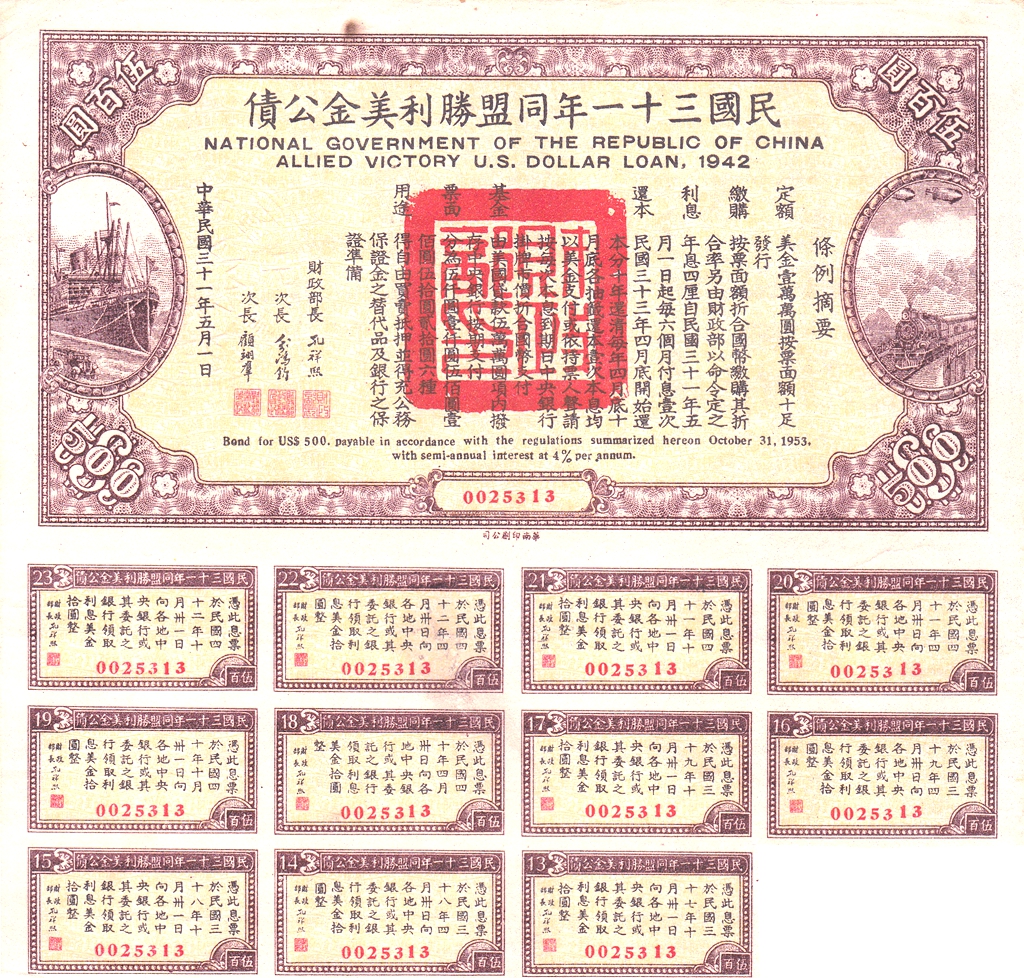 B2105