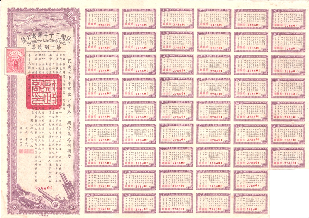 B2127