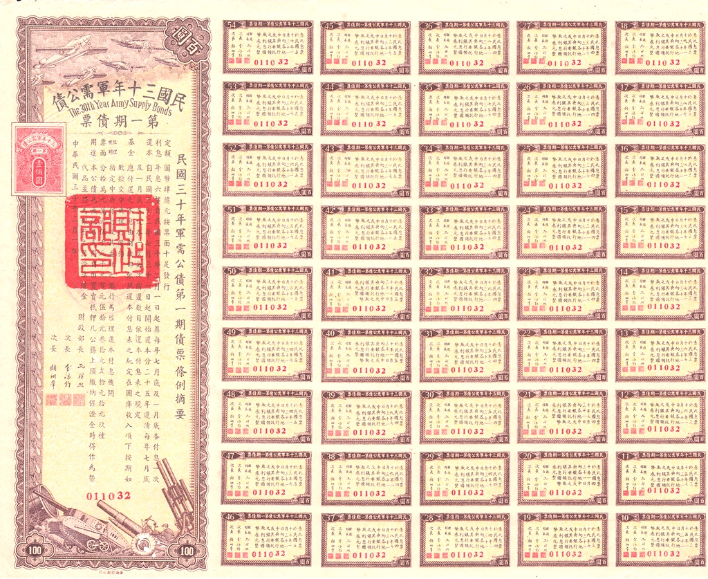 B2129