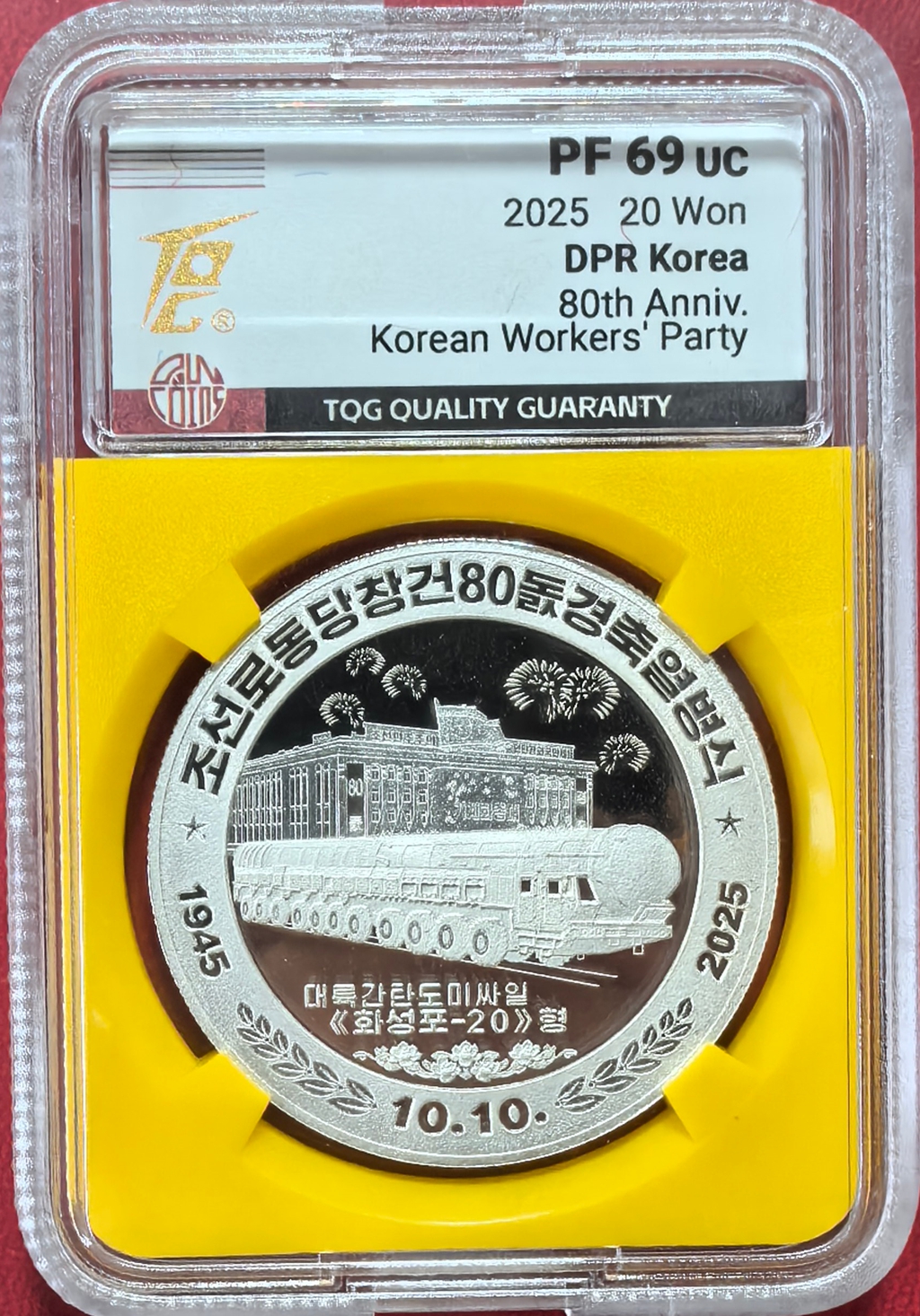 L0562 PF69